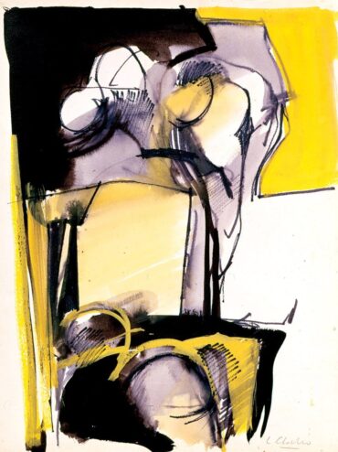 Luis Caballero Holguín - Sin título  | Arte Colombiano