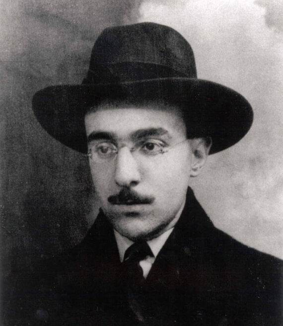Fernando Pessoa, Tabaquería